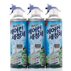 산도깨비 에어컨 세정제 X 3개 필터 청소 스프레이식 제트건 강력분사