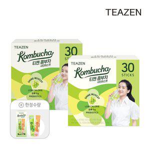 [티젠] 콤부차 샤인머스캣 30스틱입X2박스 + 콤부차 체험팩 증정