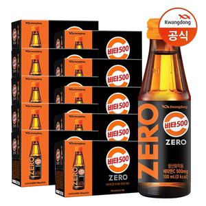 [광동] 비타500 제로 100ml x100병(1박스)