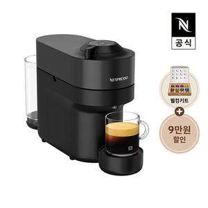 네스프레소 버츄오 팝 GCV2 블랙 공식판매점