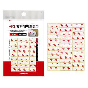 3M 사각 테잎 양면테이프 35x10mm 36