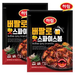 하림 버팔로 핫스파이스 봉 1kg x 2개