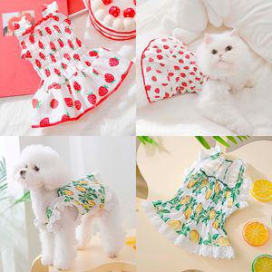 강아지옷 고양이 봄 여름 지짐이 주름 원피스 예쁜 애견의류 XS-XL