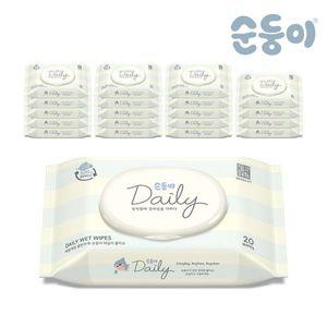 [순둥이]100%생분해/순둥이 데일리 물티슈 휴대 캡 20매 20팩[29184442]