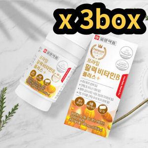 일양약품 약국비타민B 활력 올인원 에너지 영양제 3통 할머니 할아버지 활성 직장인 만성피로 bcomplex