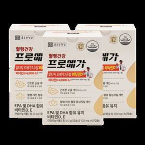 종근당건강 프로메가 알티지 오메가3 듀얼 520mg 60캡슐 3박스