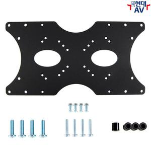 HD-420X VESA 확장판, 최대 VESA 400x200mm 규격 지원, 확장판 체결 나사 기본 제공
