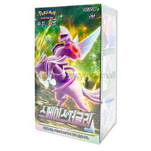 포켓몬 카드 게임 스페이스저글러 1box