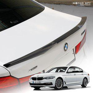 BMW 5시리즈 G30 트렁크 리얼카본 스포일러 M4 P 타입 파츠 용품 모음 호환 용