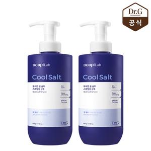 닥터지 두피랩 쿨 솔트 스케일링 샴푸 500g x2개