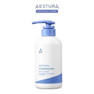[본사직영] 에스트라 아토베리어365 바디로션 400ml