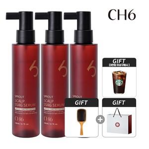 [3만이상 기프티콘+무배]  스칼프 싹 세럼 레드에디션 140ml 3개 (+우드브러쉬