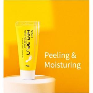 [레드쏠] 퍼펙트3 힐밤 발꿈치 크림 필링밤 기능성 각질케어 크림 30g