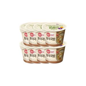 햇반 컵반 황태국밥(찰현미) 170g 8개