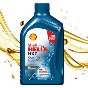 쉘 힐릭스 HX7 ECT 5W30 x1L개