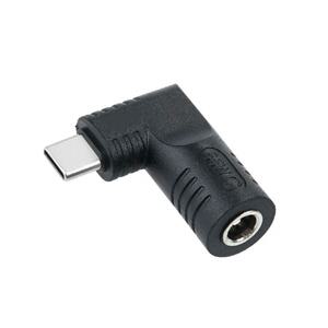 Coms C타입 노트북 젠더 DC 5V/9V/20V 5.5-2.1 IH656