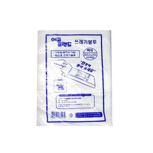 키친앤크린 에코프랜드 쓰레기봉투 특대 90cm × 110cm 20매