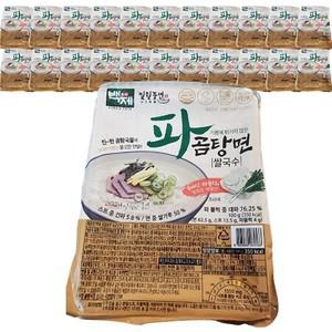 백제 일월풍면 파곰탕면 쌀국수 100g 10개