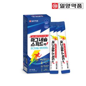 일양약품 액상 마시는 글루콘산 마그네슘 비타민B 영양제 14포