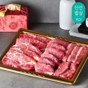 [품질보장]1++ 한우 프리미엄 패밀리 선물세트 800g 등심 채끝 안심 살치살