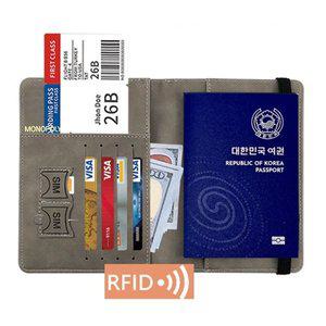 [신세계라이브쇼핑][옷자락] 남성 여권케이스 RFID차단 지갑 가방 커버 패스포트 파우치