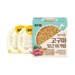[NEW 엘빈즈] 이지밀 실온이유식 골라담기