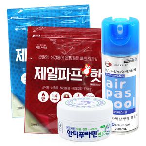 제일파프 파스 핫+쿨+에어파스+안티푸라민 4종세트