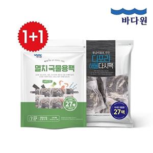 [바다원][바다원] 제주무 멸치 국물용팩 405g+디포리 해물다시팩 405g