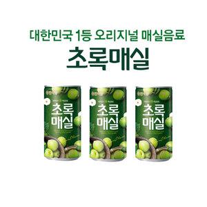 웅진식품 초록 매실 캔 180mlx30캔 과일음료. 초록매실 캔음료 업소용캔