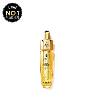 갤러리아 [겔랑] NEW 아베이 로얄 유쓰 워터리 오일 세럼 15ml