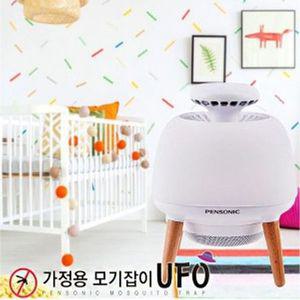 모기 퇴치기 LED 흡입식 무드등 라이트 벌레 퇴치