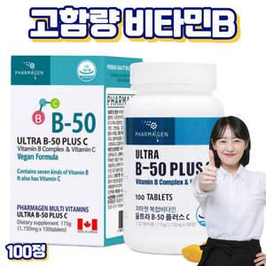 메가도스 고농축 비타민B 100 비타민BC 티아민 판토텐산 100정