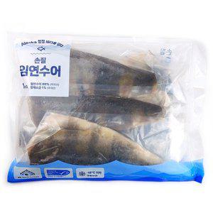 [신세계몰]코스트코 알래스카 손질 임연수어 1kg MSC인증 냉동 간편 생선