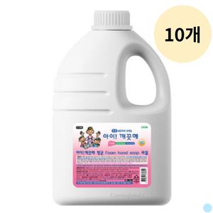아이깨끗해 핸드 워시 레몬향 대용량 리필 2.45L X10