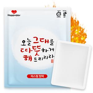 해피데이 붙이는 파스형 핫팩 50g 100개입