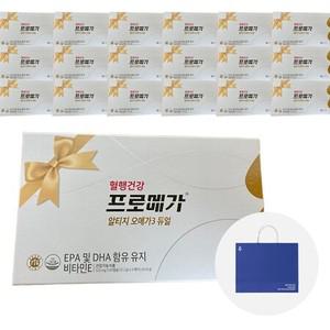 프로메가 알티지 오메가3 듀얼 선물 세트 2set + 쇼핑백