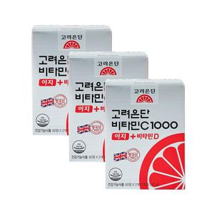 고려은단 비타민C1000 이지+비타민D 120정 (60일분) x 3개