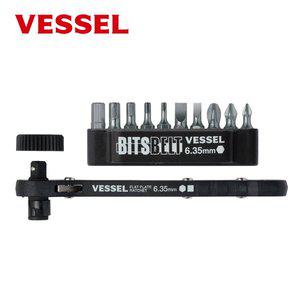 [신세계몰]베셀 VESSEL TD-70 판형 라쳇드라이버세트 코너드라이버