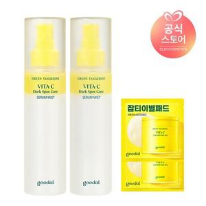 청귤 비타C 세럼 미스트 x2 [사은]청귤잡티케어패드샤셰2매