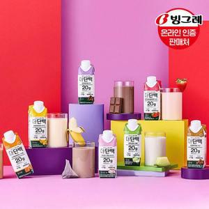 [G]빙그레 더단백 드링크 7종 250ml 36개 /단백질/프로틴