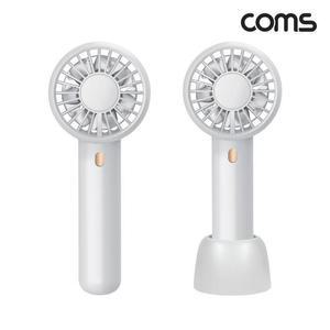 [OFM74R41]미니 더블팬 핸디선풍기 White 휴대용