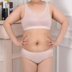 [오노마] ONM 빅사이즈 런닝후크형 스포츠브라팬티세트 (S10586186)