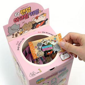 냥냥 랜덤 아크릴 키링 60개 세트 1P 키홀더 열쇠고리 아크릴키링 아크릴키링세트 아크릴키홀더