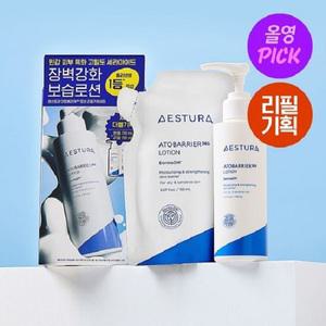 에스트라 아토베리어365 로션 150ml 리필 기획 (+150ML 리필 파우치 + 에이시카 세럼 3ML)