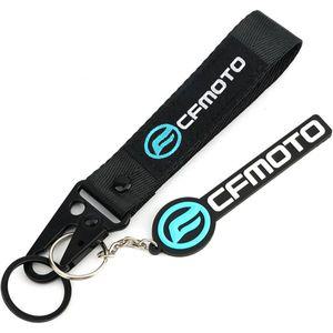 키케이스 키커버 자동차 키홀더 CFMOTO250SR250MY22 CLX700800용MT오토바이 CNC 키체인 케이스 커버 보호