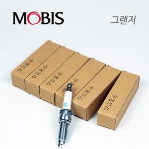 그랜저TG 2.7 LPG/LPI 점화플러그 1대분 모비스 순정품