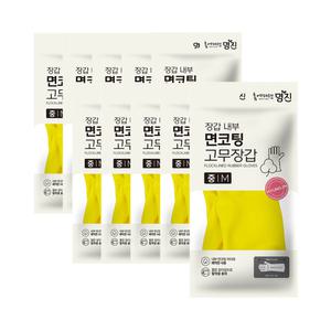 명진 면코팅 고무장갑 중(M) x 10개