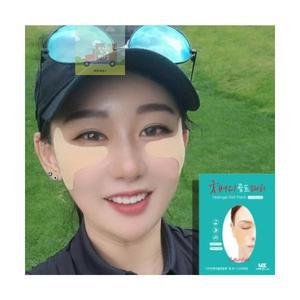 골프마스크 굿버디 골프패치 자외선 UV차단 기미방지 썬 선 패치 5매입