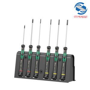 Wera 베라 정밀 드라이버 세트 2035/6 B Rack 05118152