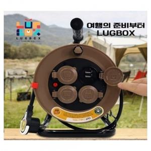 릴선 10m 노출 USB캡형 이지콕 플러그 LUG-24B 블랙브라운